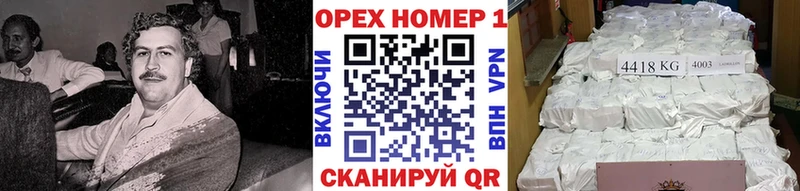 Виды наркоты Истра Гашиш Амфетамин Мефедрон МАРИХУАНА MEGA онион COCAIN