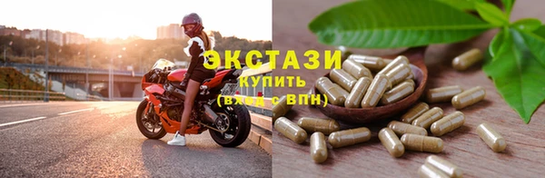 герыч Зеленодольск