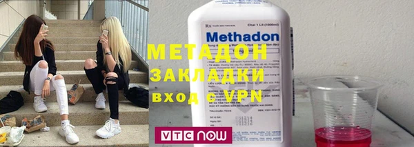амфетамин Иннополис