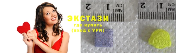 стаф Зерноград