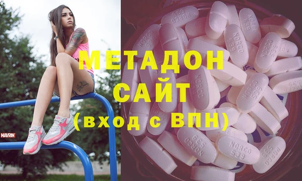 стаф Зерноград