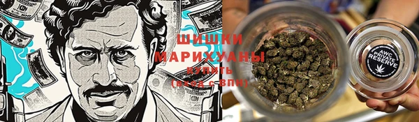 ALPHA-PVP Зеленокумск
