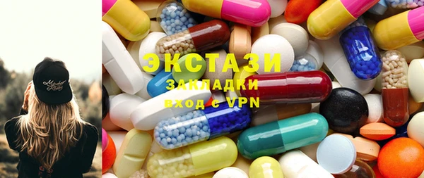 стаф Зерноград