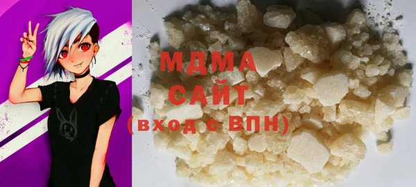 амфетамин Иннополис