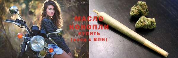 ALPHA-PVP Зеленокумск