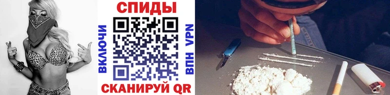 МЕТАМФЕТАМИН кристалл  МЕГА маркетплейс  Истра  где продают  